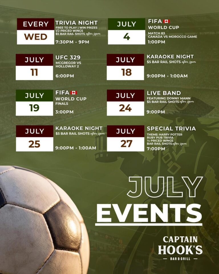 July events
